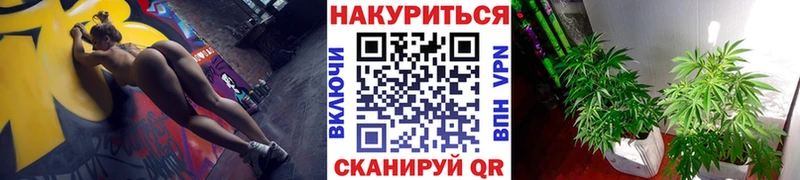 Наркошоп купить АМФЕТАМИН  Меф  ГАШИШ  Галлюциногенные грибы  Бошки Шишки  Рязань