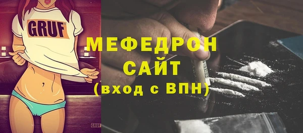 не бодяженный Медногорск