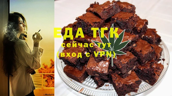 меф Медвежьегорск