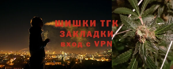 не бодяженный Медногорск