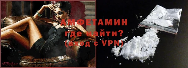 сатива Мегион
