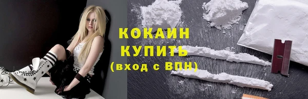 не бодяженный Медногорск