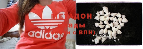 не бодяженный Медногорск