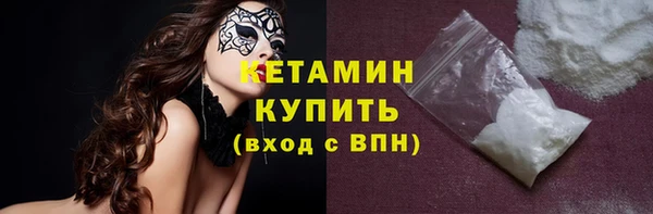 меф Медвежьегорск