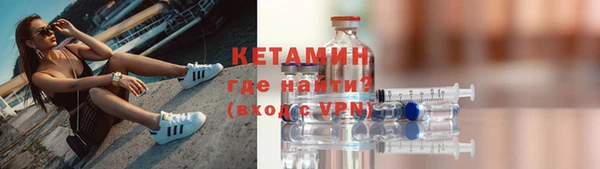 не бодяженный Медногорск