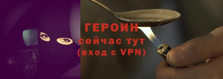 сатива Мегион