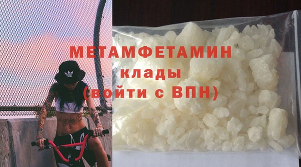 меф Медвежьегорск