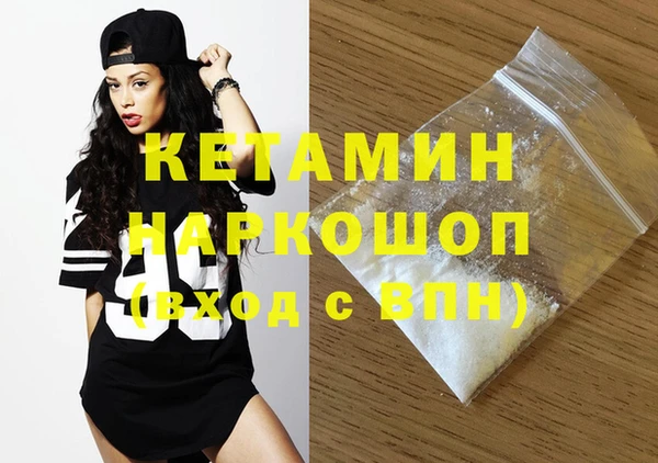 не бодяженный Медногорск