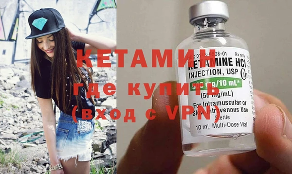 не бодяженный Медногорск