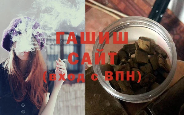 меф Медвежьегорск