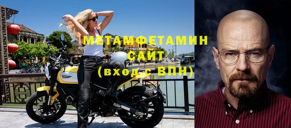 меф Медвежьегорск
