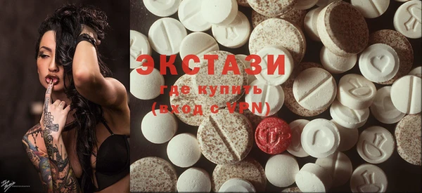 меф Медвежьегорск