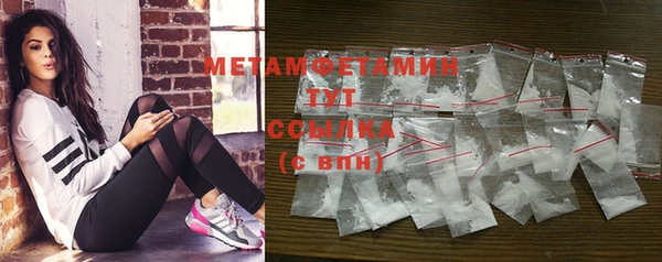 не бодяженный Медногорск