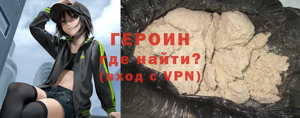 меф Медвежьегорск