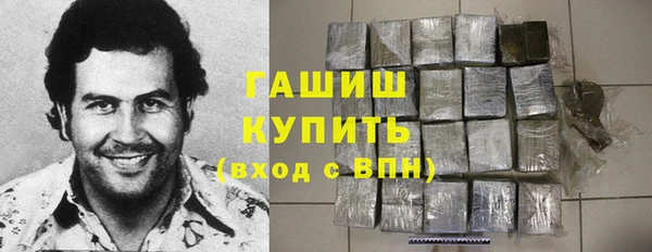 не бодяженный Медногорск