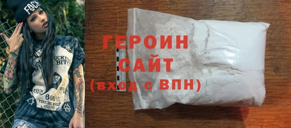 меф Медвежьегорск