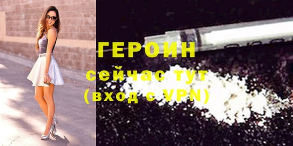 меф Медвежьегорск