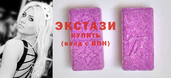 не бодяженный Медногорск