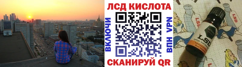 Купить где  Рязань  Марки NBOMe 1,5мг 